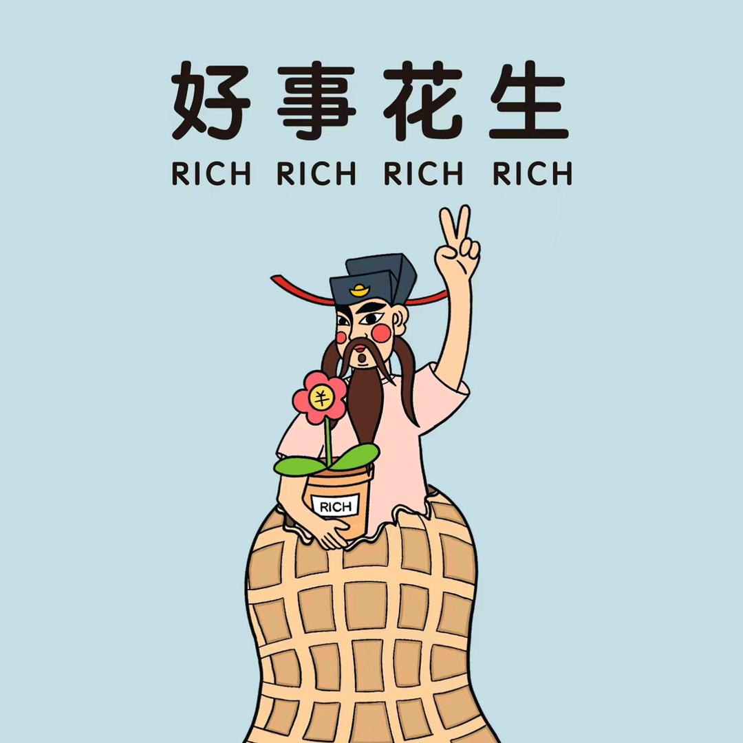 饶盛达食品
