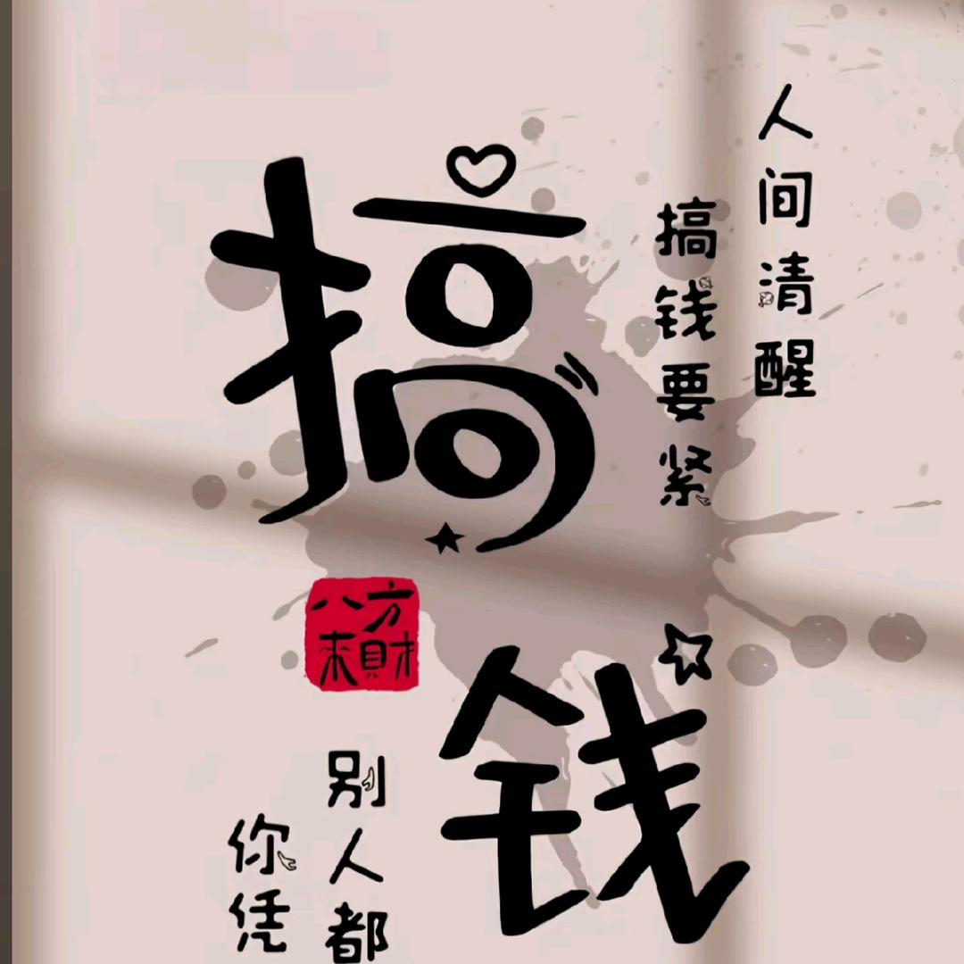 @ღ᭄雨雨ღ᭄ꦿʚ