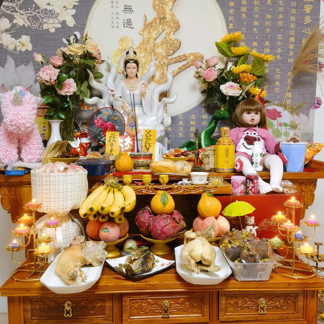 妍佑轩珠宝（自带福气玉器）