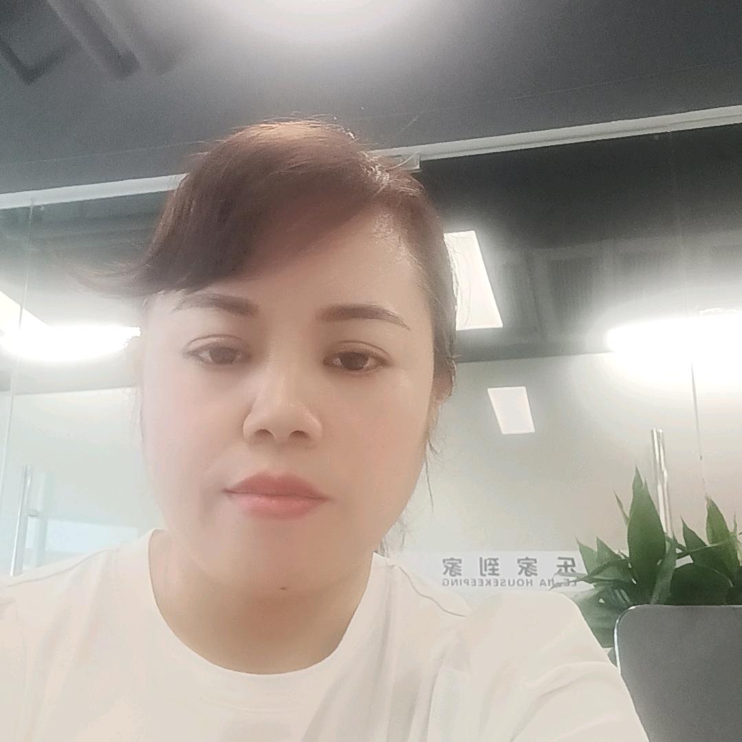 我好好工作