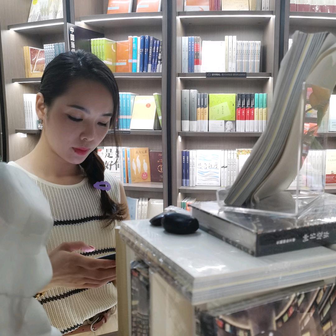 长沙金包银蒋姐