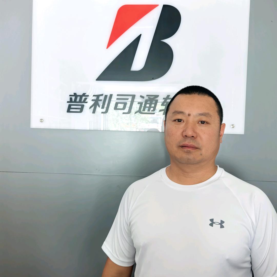 白城普利司通轮胎店