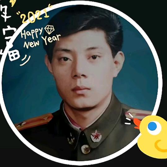 帝君