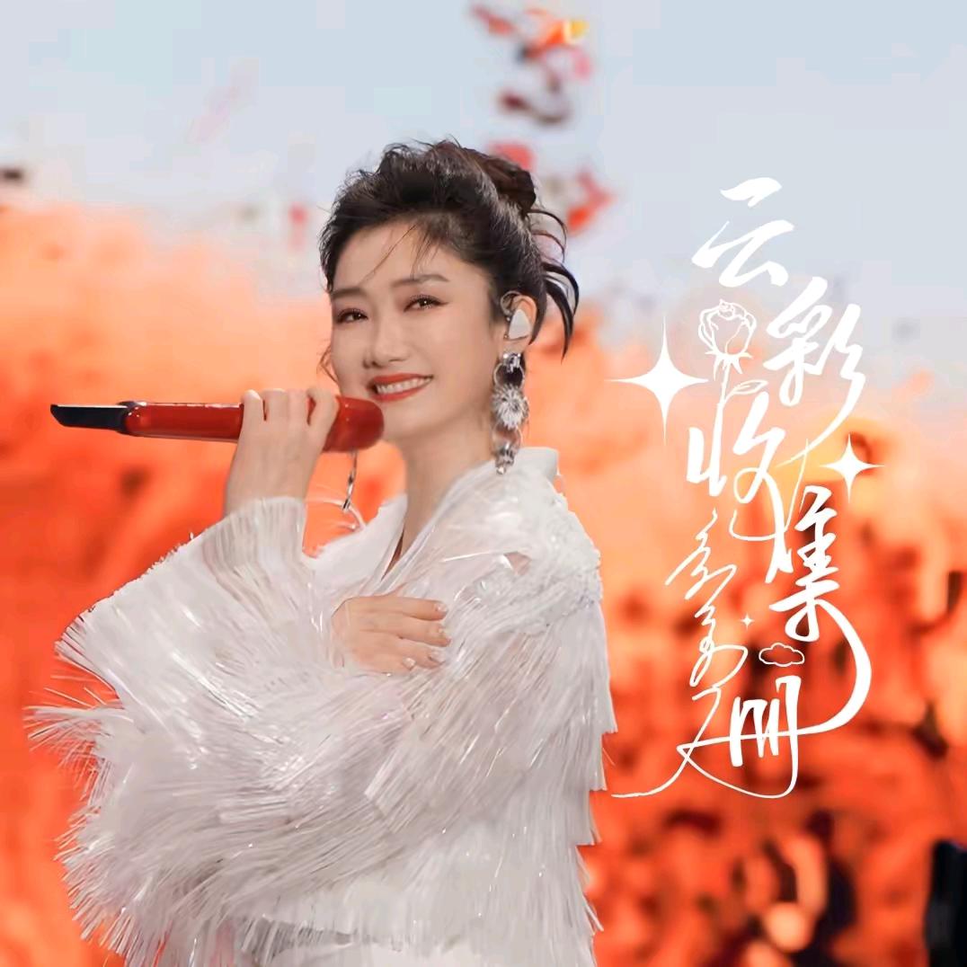 在水一方🎉🎉🎉