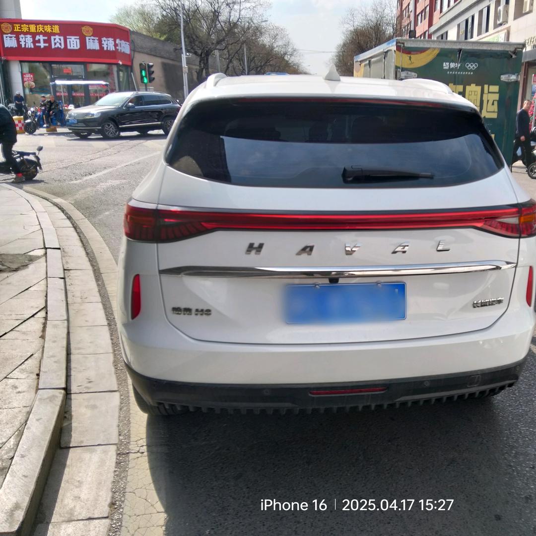洗洗睡吧