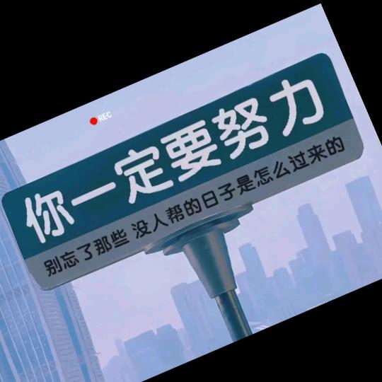 ꧁一路♞星程꧂