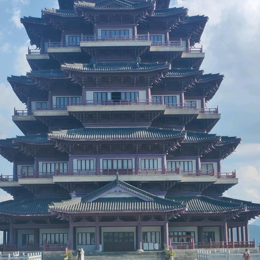 天啊