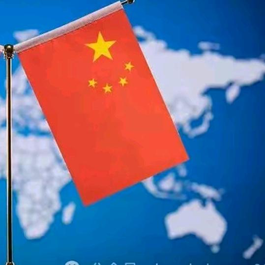 麦麦提敏886🇨🇳🇨🇳