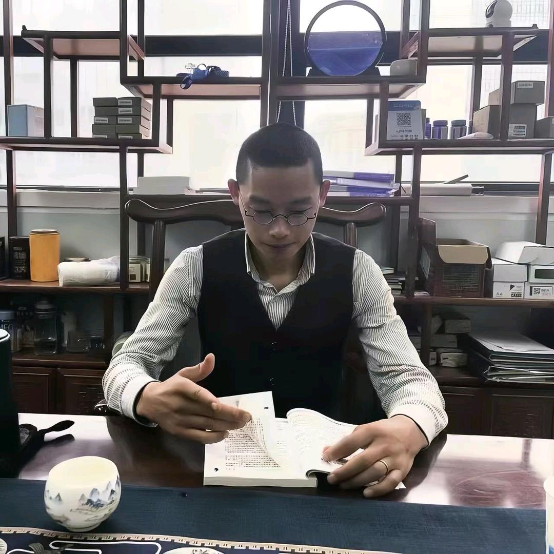 老曾生意经·聚省