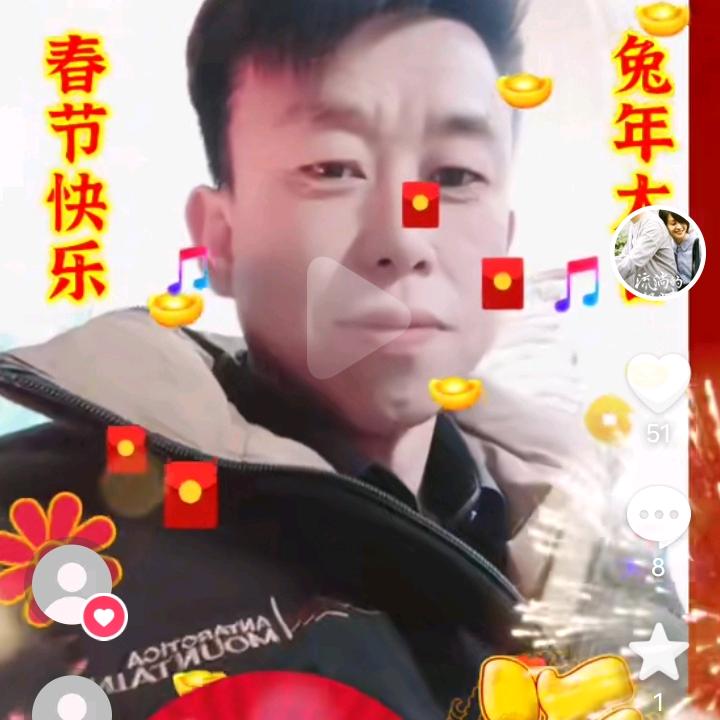 甘心情愿