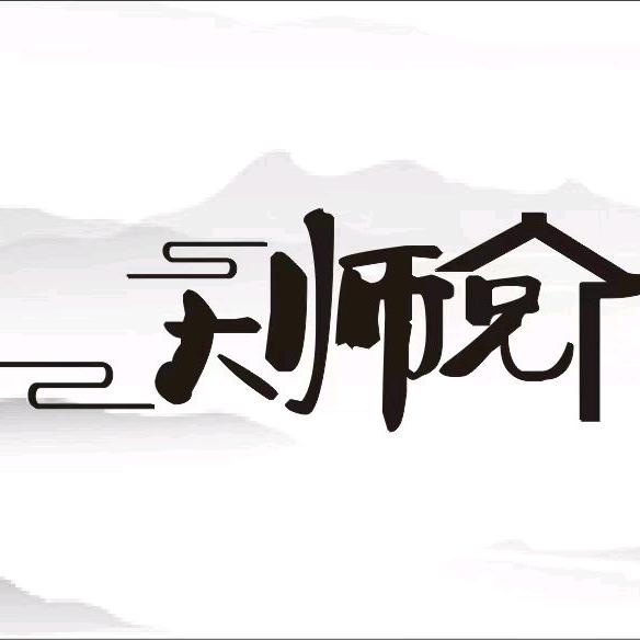大师兄美缝高端定制