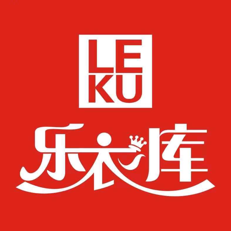 平舆乐衣库（新步行街南门）
