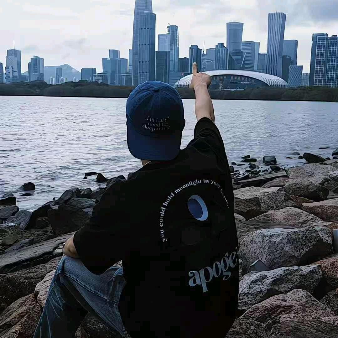 ☞昂💰