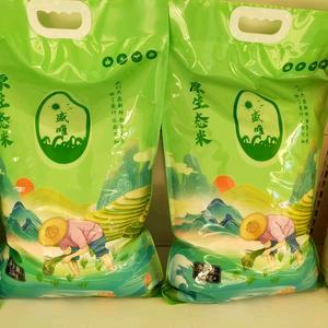 盛唯粮油店