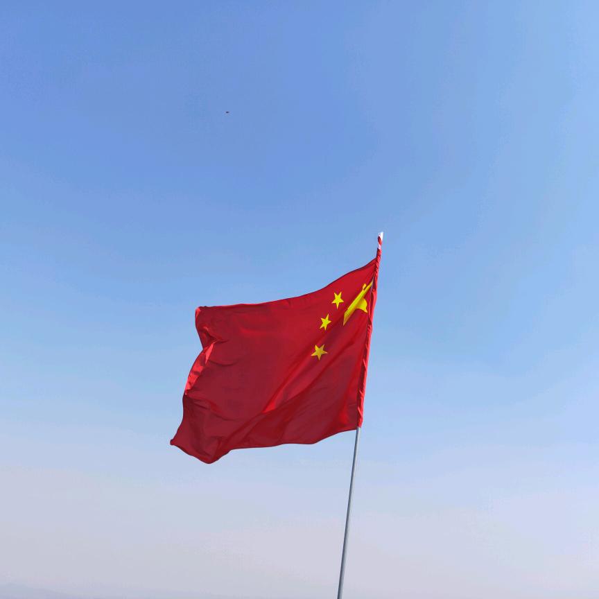 阿新