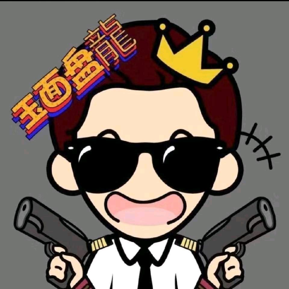 CF玉面盘龙•火线万事通