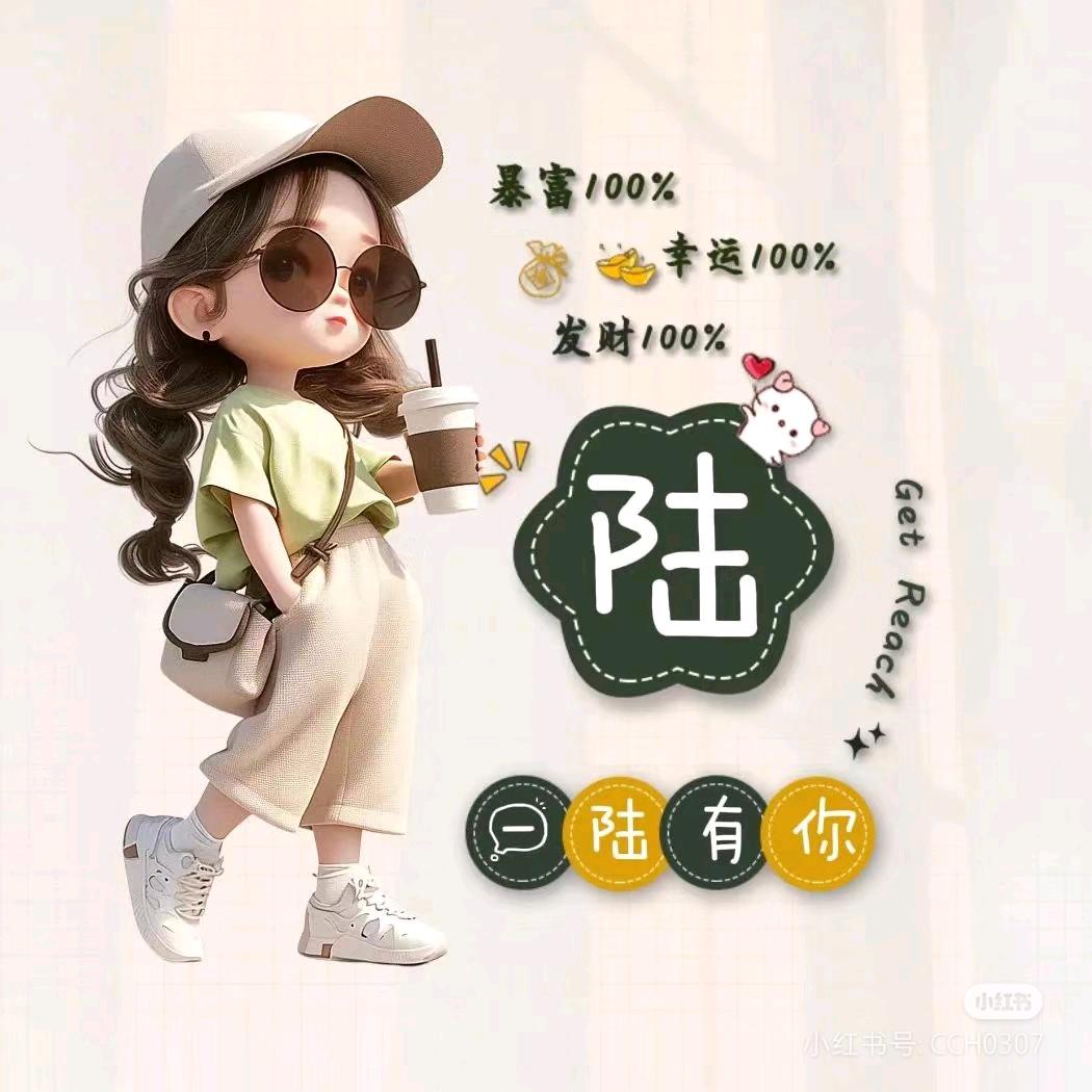 简单就好
