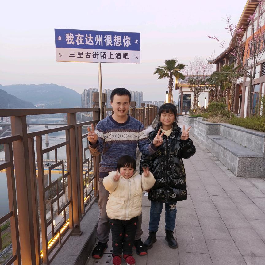 爱你我以不在幼稚《铝模》