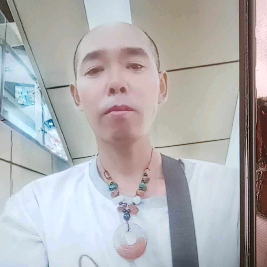 有缘人