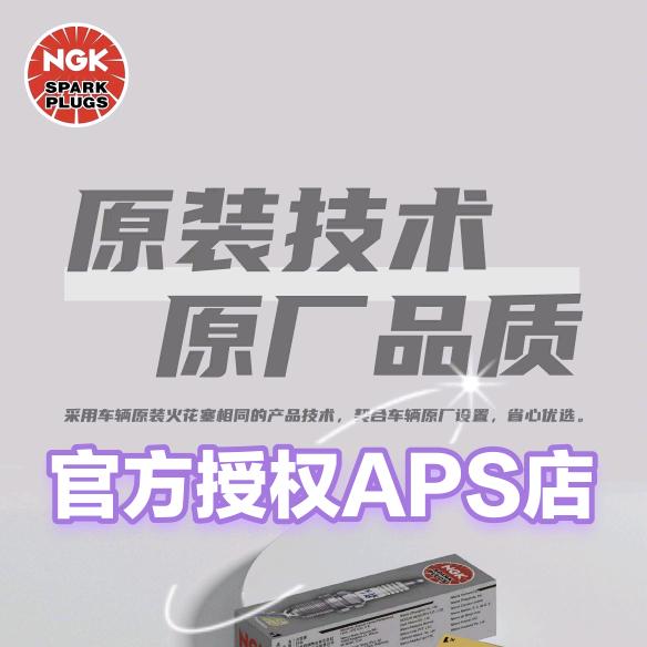 618汽车配件/专注原厂配套品牌