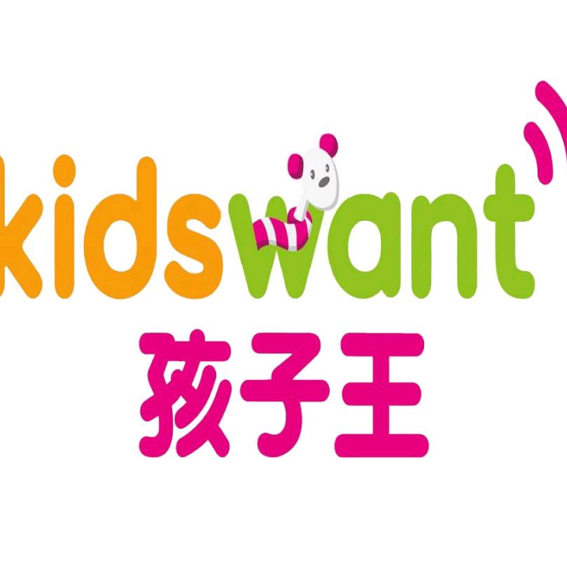 孩子王沭阳万达店双双