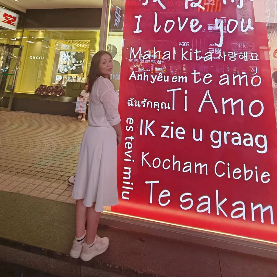 人生路上