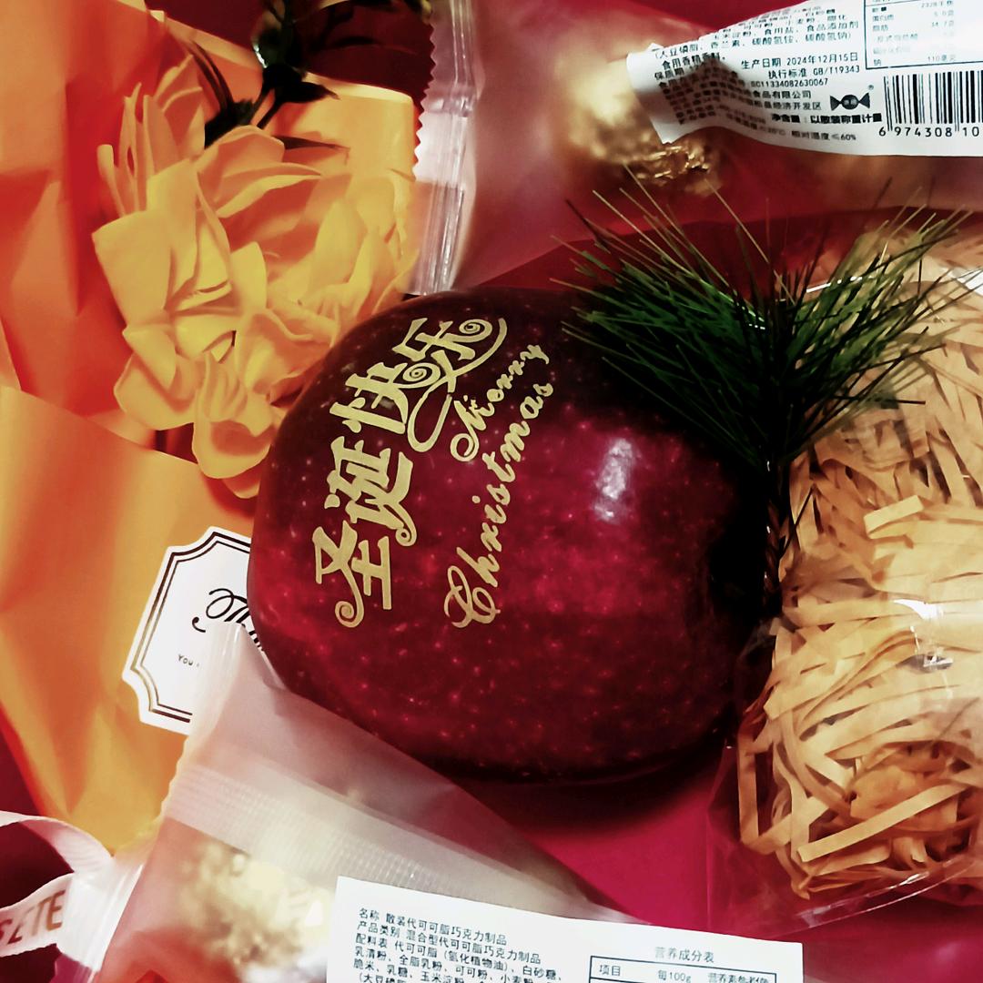 玻璃心❤️