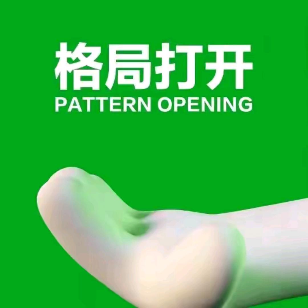 🌈🌈大帅