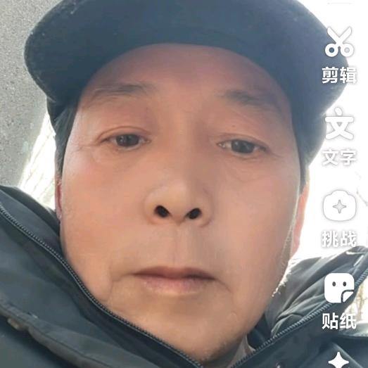 ＠相＠遇＠是＠缘＠。