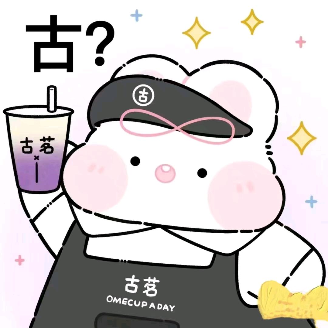 一亿个