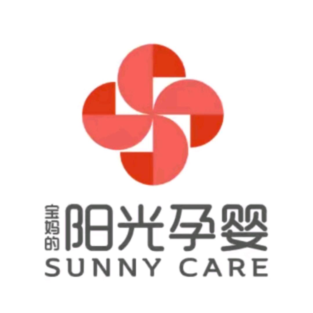 阳光孕婴（西客站店）