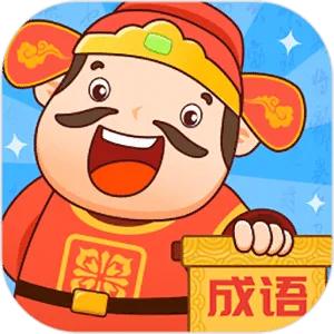 为你守候