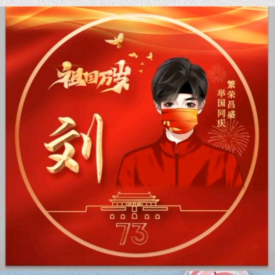 ꧁꫞坟💞场蹦迪꫞꧂