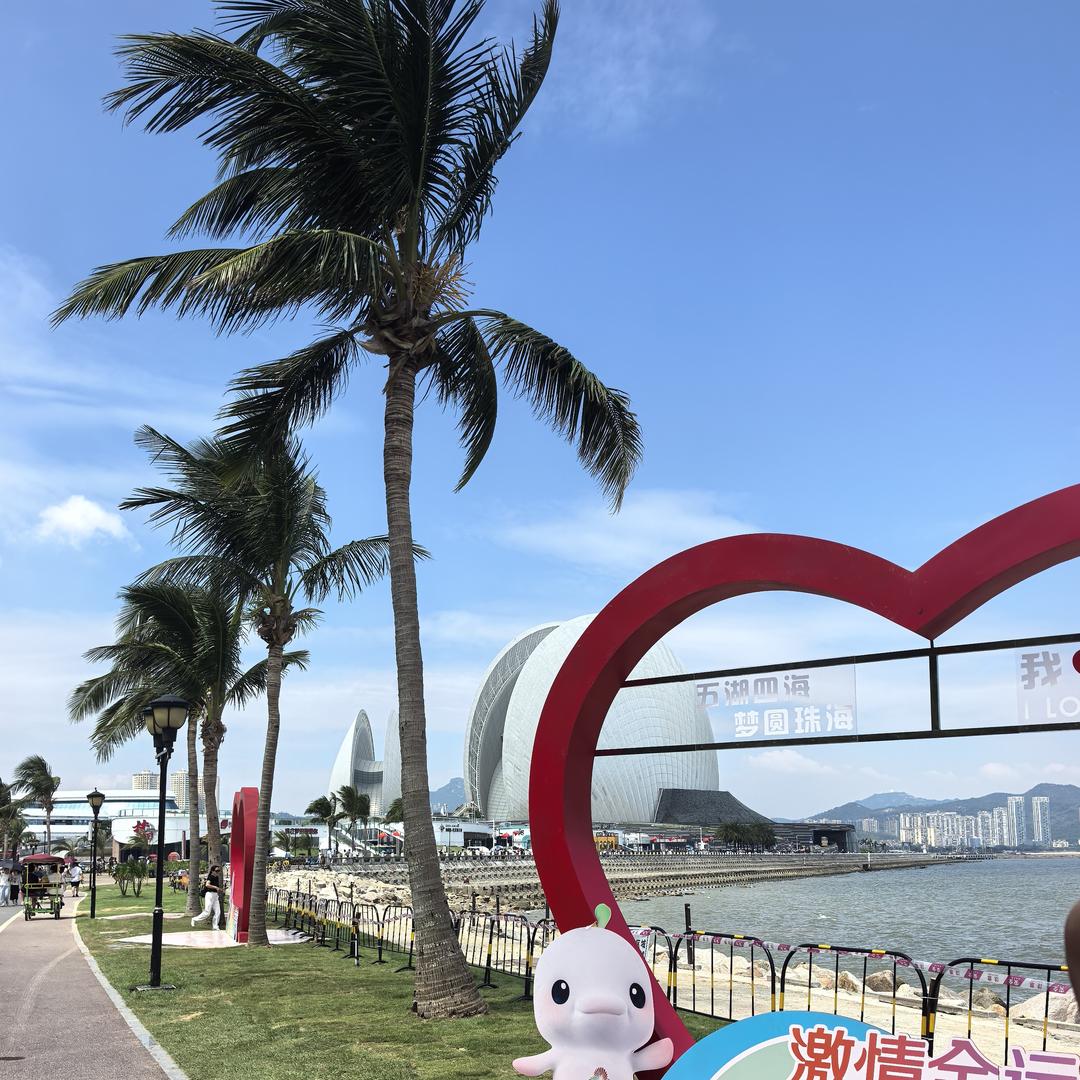 上海滩