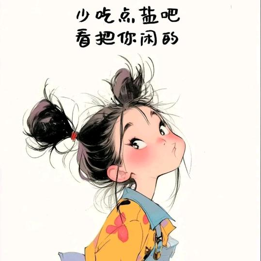 倩倩老师巨客·习知教育