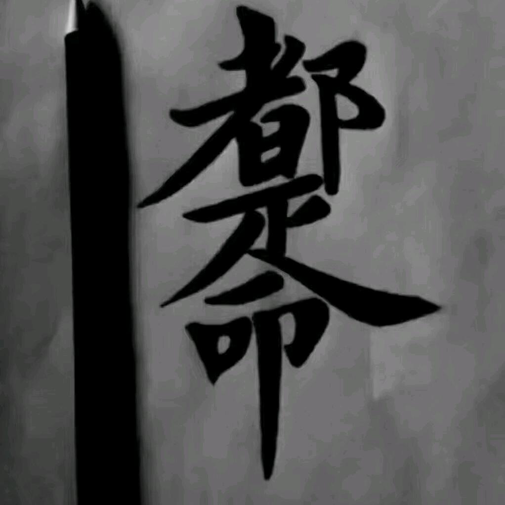 回忆痛了心❤️