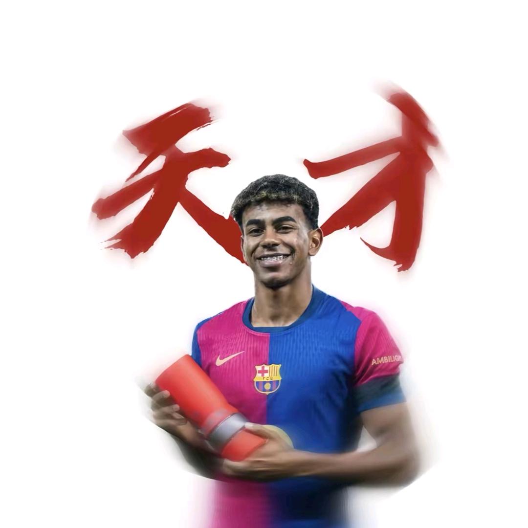 资本主义大清