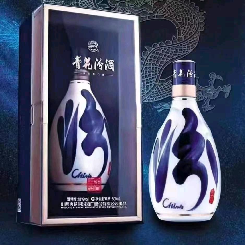 烟酒店老板的一天