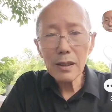 心想事城