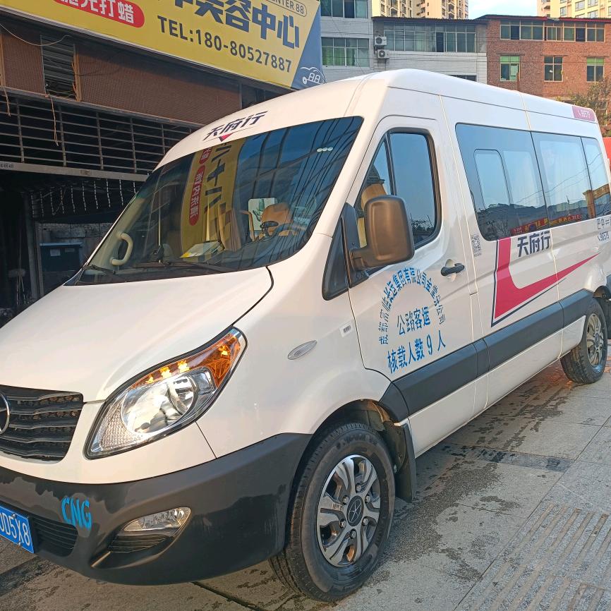 成巴往返专线阿彭