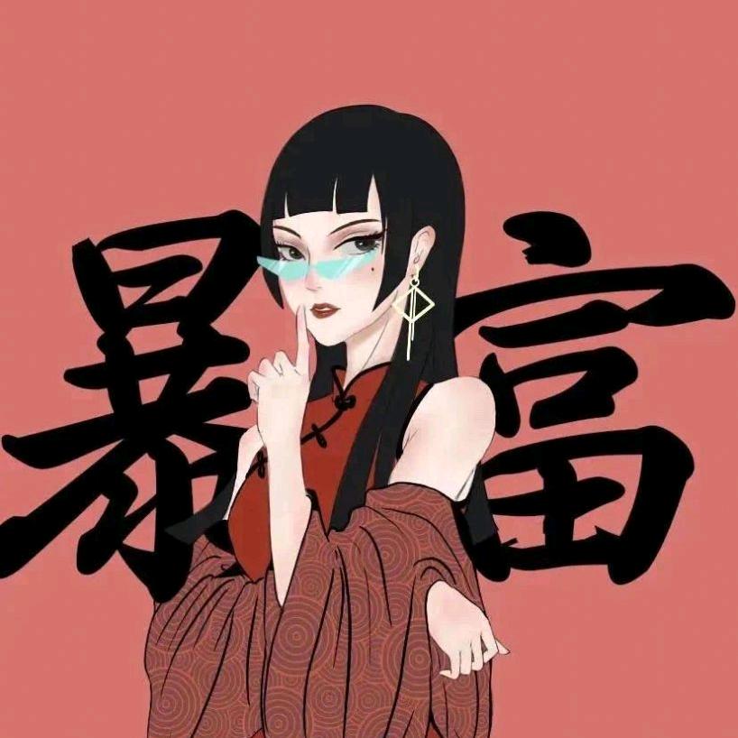 ｛莫离｝