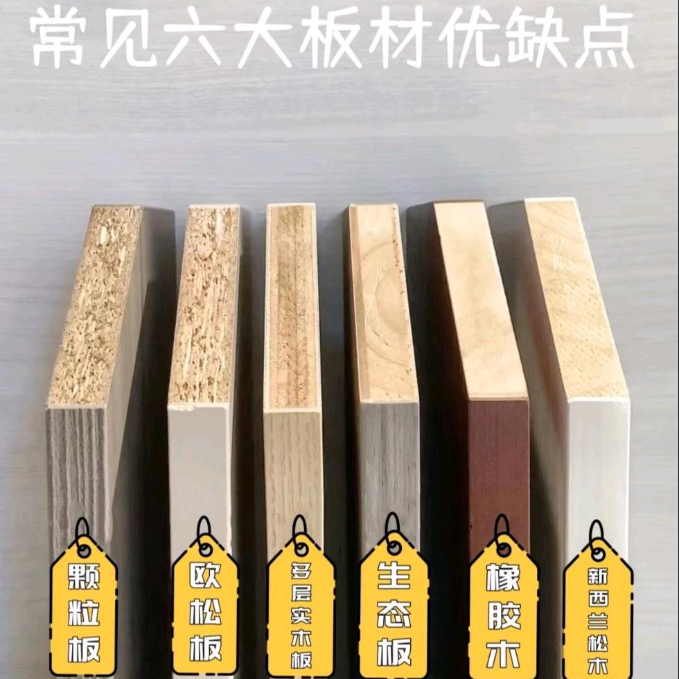 济南定制衣柜工厂