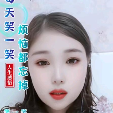 曾经的曾经