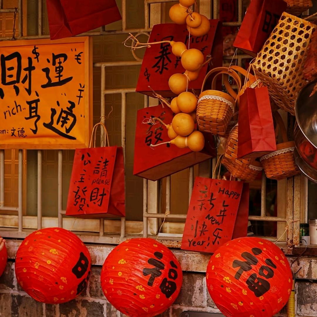 隔壁王村长吖