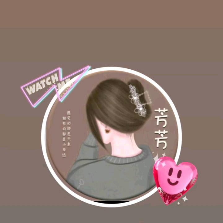 @💕是小李呀এ᭄ꪶꪮ