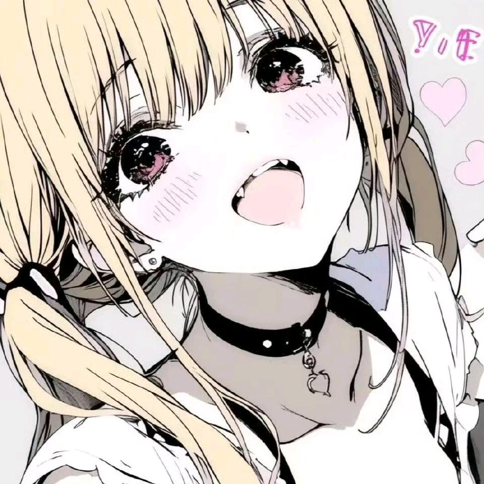抖音：大小姐驾到ㅤㅤㅤㅤㅤㅤㅤ 广告ｘ