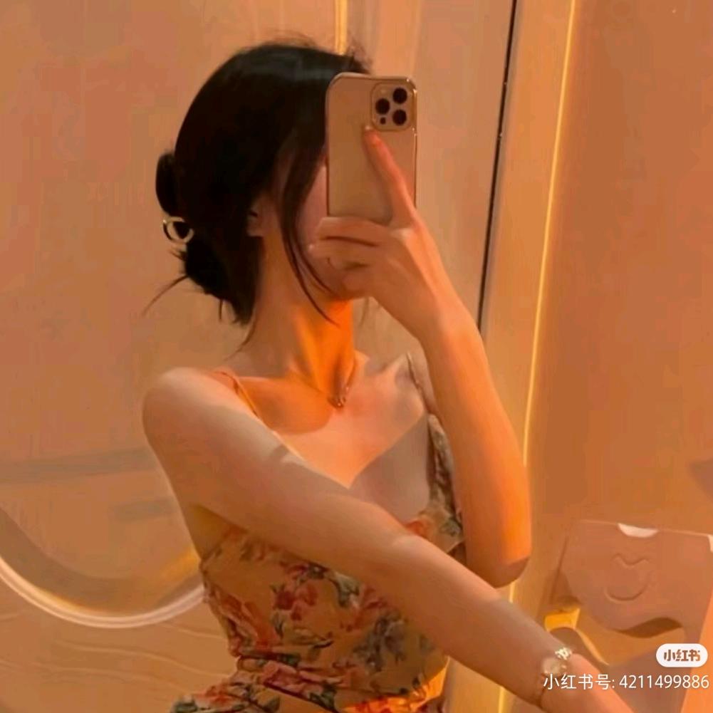 长春市分迪一有限公司