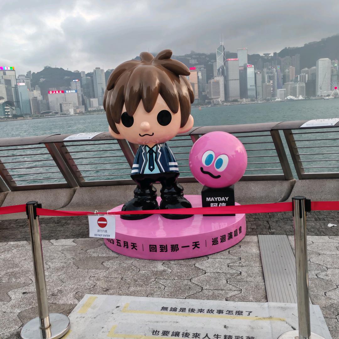 阳春文文