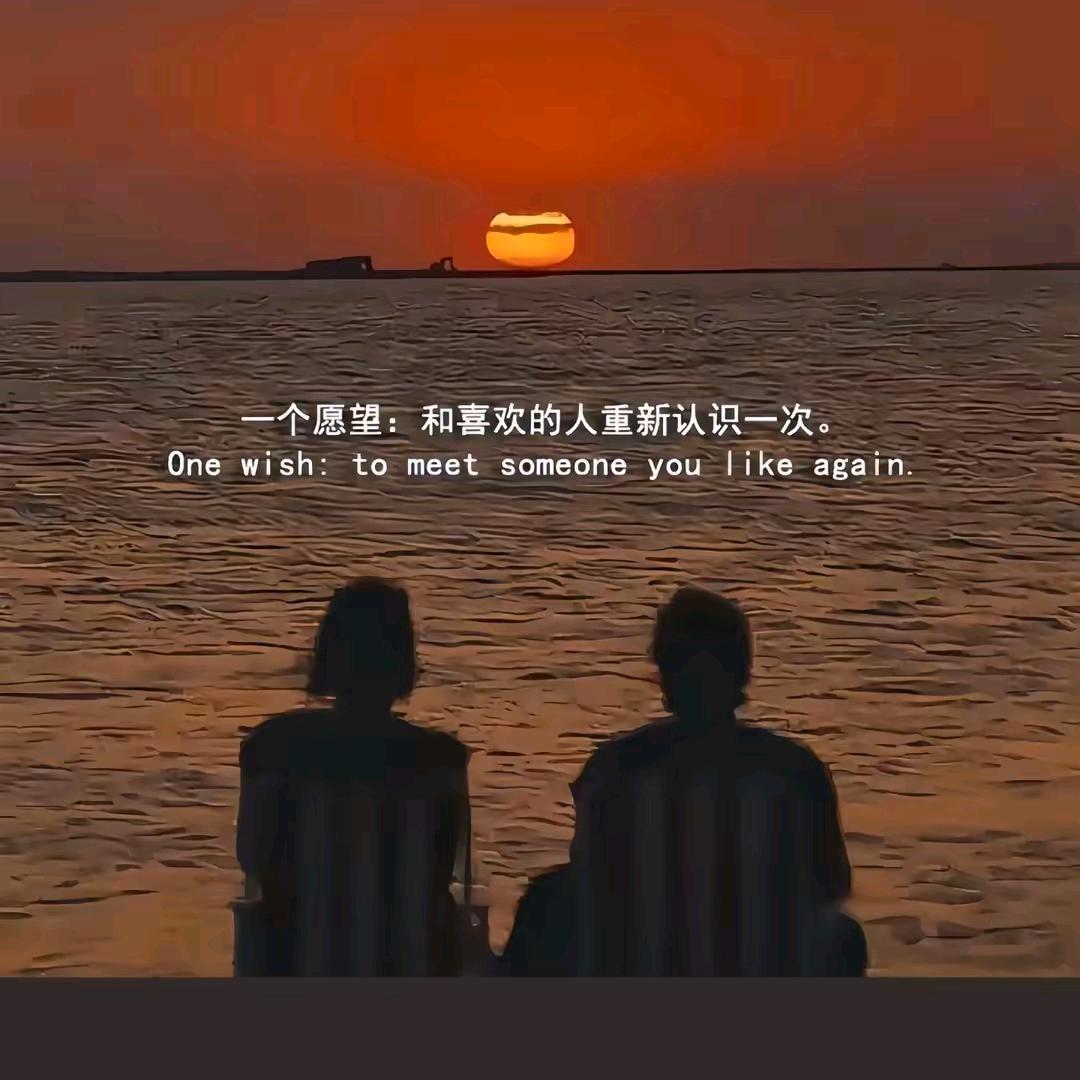 01林