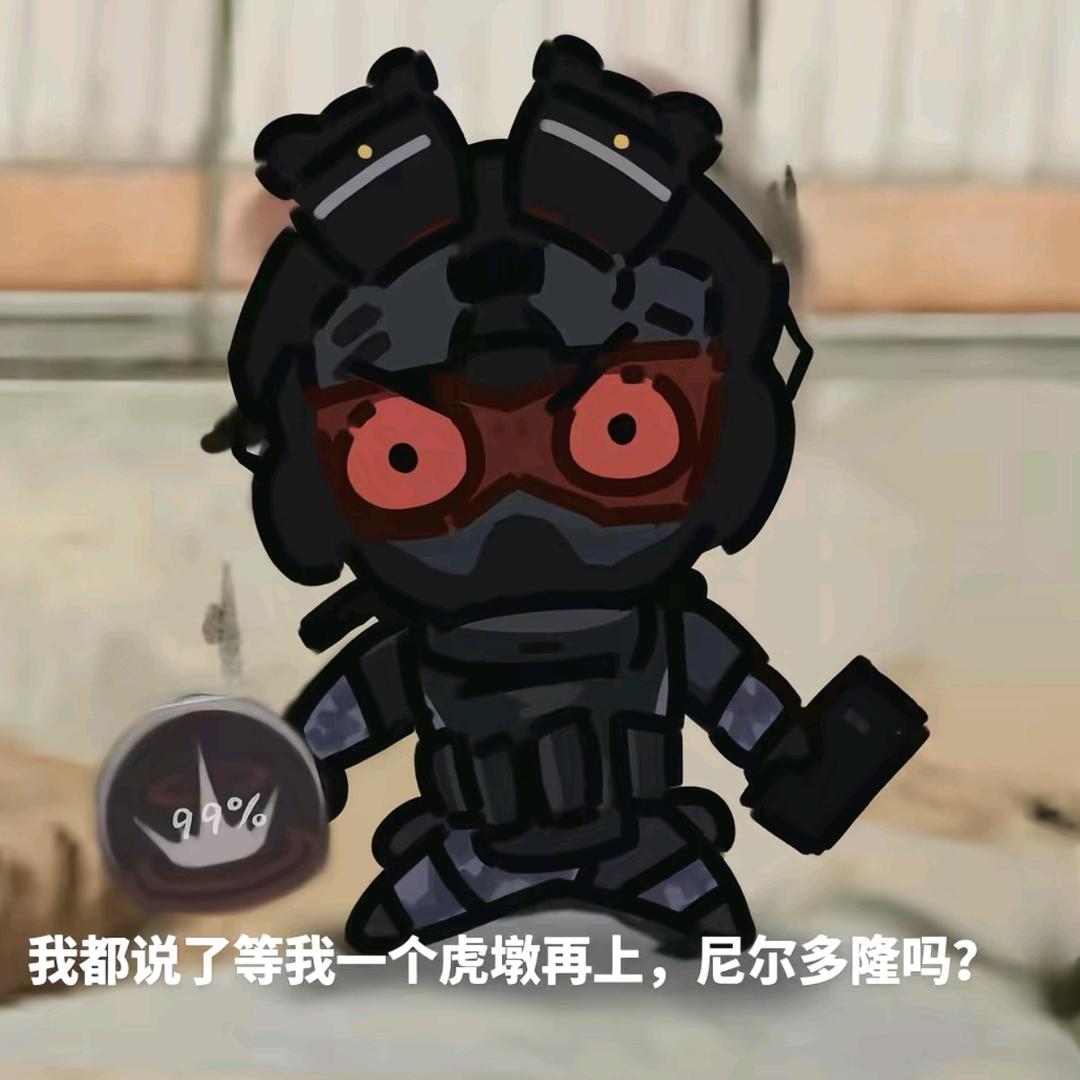 绝密航天の邪龙